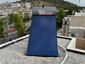 Αλιφέρης - Κλιματισμός, Θέρμανση, Ηλιακά συστήματα